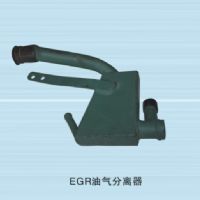 ,EGR油氣分離器,濟南佃舍汽車配件有限公司