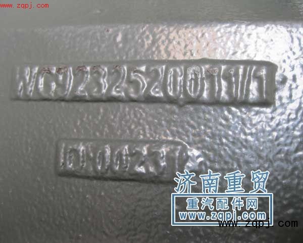 WG9232520011,豪沃前簧后支架,濟南濼豪汽車配件有限公司