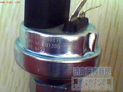 ,機(jī)油壓力傳感器,濟(jì)南萬奔天然氣發(fā)動機(jī)配件銷售中心