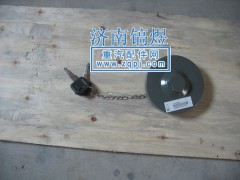 AZ9112550213,油箱蓋,濟(jì)南佑豐經(jīng)貿(mào)有限公司（原鎬煜）