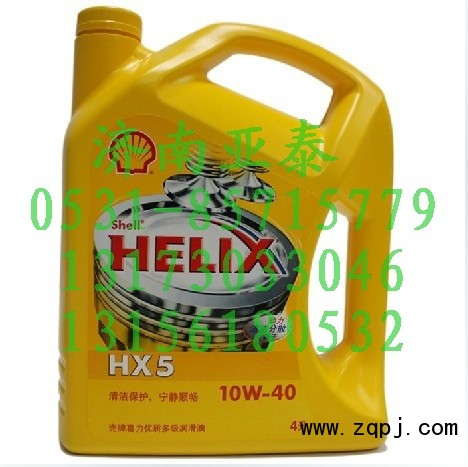 10W-40,喜力優(yōu)質(zhì)多級潤滑油4L  10W-40,濟南市銘卡汽車配件配件廠