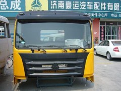 ,供應(yīng)豪運駕駛室,濟南豪運汽車配件有限公司