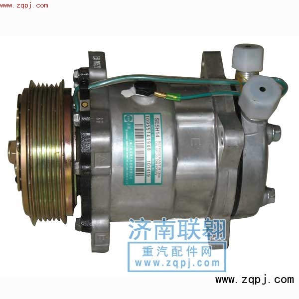 重汽、陜汽空調(diào)壓縮機大全,壓縮機,濟南聯(lián)翱重卡汽配銷售公司