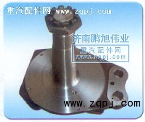 99112410058,轉(zhuǎn)向節(jié)（Knuckle assembly）,濟南鵬旭偉業(yè)重汽配件銷售公司