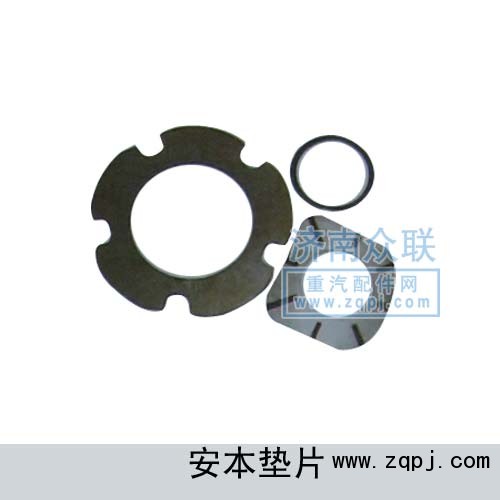 ,安本墊片,濟南盛康汽車配件有限公司