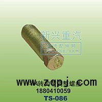 1880410059,￠14轉(zhuǎn)向節(jié)調(diào)整螺絲,晉江新興螺絲有限公司