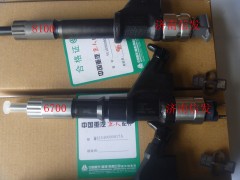 R61540080017A,6700共軌噴油器,濟(jì)南信發(fā)汽車配件有限公司