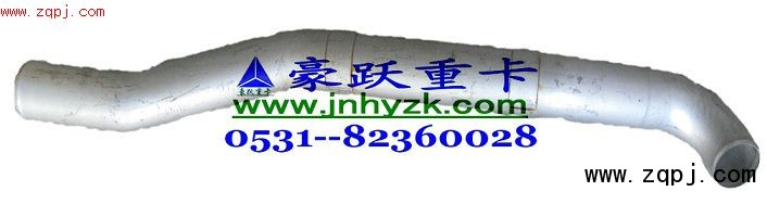 VG1034110013,中冷器進(jìn)氣管,濟(jì)南豪躍重卡配件有限公司