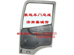 1651160020,車門總成,濟南隆旭汽車配件有限公司