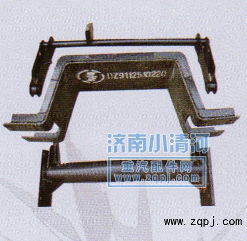 ,平衡軸帶支架（斷開式08款）,濟(jì)南小清河汽配有限責(zé)任公司