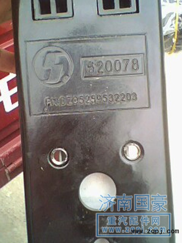 DZ95259532203,水箱散熱器,濟(jì)南鼎立興丞汽車配件有限公司