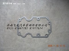 VG1099040057,國三共軌搖臂下罩墊,濟(jì)南飛龍汽車零部件有限公司