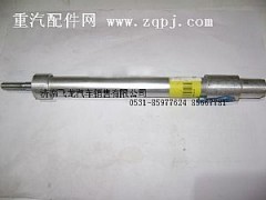 WG9100570002,停油缸,濟南飛龍汽車零部件有限公司