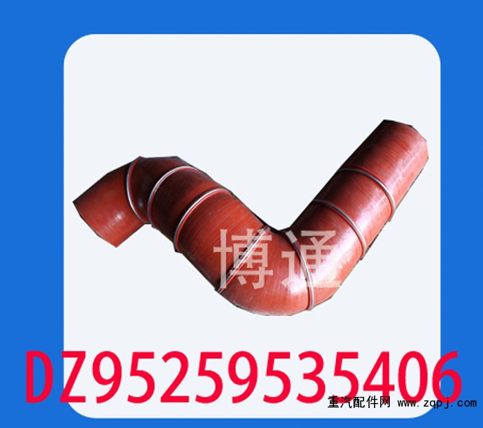 DZ95259535406,,濟(jì)南博通重汽備件庫