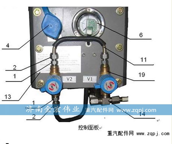 WG9725550501,集成控制總成（CNG供氣系統(tǒng)）,濟南金宏偉業(yè)工貿有限公司