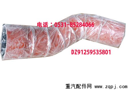 DZ91259535801,,濟(jì)南博通重汽備件庫(kù)