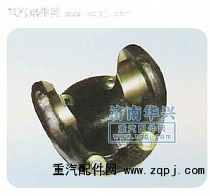 2201j-023,62，4孔連接盤,河南省長葛華興汽配廠濟(jì)南辦事處