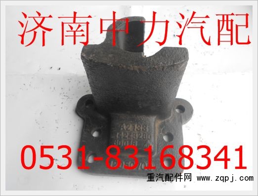 1424828080018,歐曼付鋼板支架,濟南中力汽車零部件有限公司