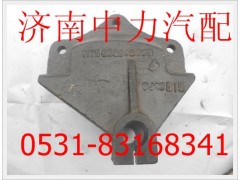 1115028002005,前簧前支架,濟(jì)南中力汽車零部件有限公司