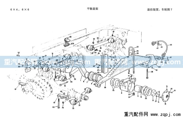 WG9114521175,推力桿(豪沃)上,濟(jì)南馳納重型汽車進(jìn)出口貿(mào)易有限公司