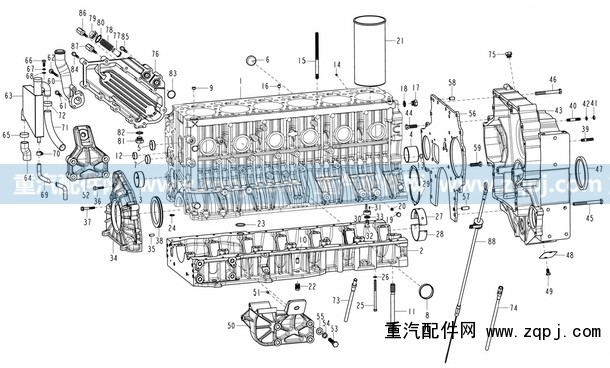 VG1246010001,前罩殼,濟南馳納重型汽車進出口貿易有限公司