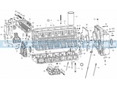 VG1246010001,前罩殼,濟南馳納重型汽車進出口貿易有限公司