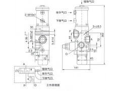 33MQK-E20L,慢降氣控?fù)Q向閥,濰坊山特液壓機(jī)械有限公司