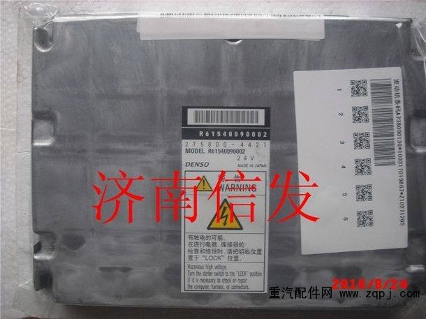 R61540090002,共軌ECU,濟南信發(fā)汽車配件有限公司