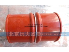 1120611900006,中冷器膠管,北京遠(yuǎn)大歐曼汽車配件有限公司