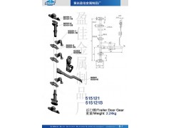 2,門鎖、內(nèi)置門鎖、廂式車配件,黃巖盈佳金屬制品廠