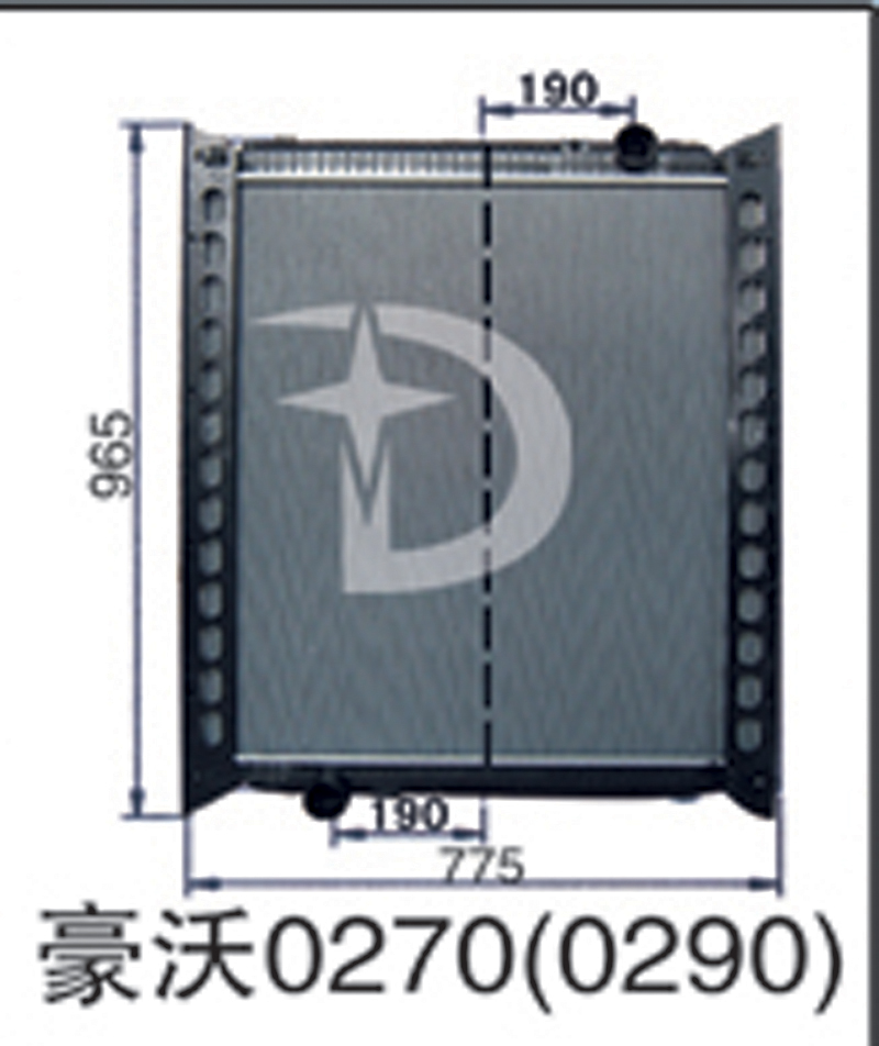 0270（0290）,豪沃散熱器,濟南鼎鑫汽車散熱器有限公司