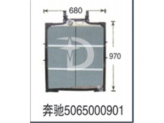 奔馳5065000901,散熱器,濟(jì)南鼎鑫汽車散熱器有限公司