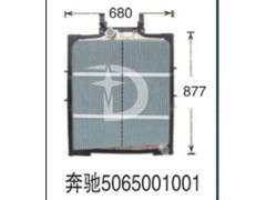 奔馳5065001001,散熱器,濟(jì)南鼎鑫汽車(chē)散熱器有限公司