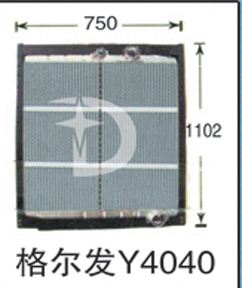 格爾發(fā)Y4040,散熱器,濟南鼎鑫汽車散熱器有限公司