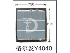 格爾發(fā)Y4040,散熱器,濟南鼎鑫汽車散熱器有限公司