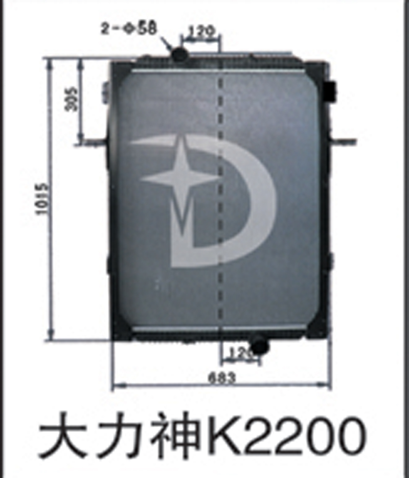 大力神K2200,散熱器,濟南鼎鑫汽車散熱器有限公司