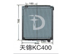 天錦KC400,散熱器,濟(jì)南鼎鑫汽車散熱器有限公司