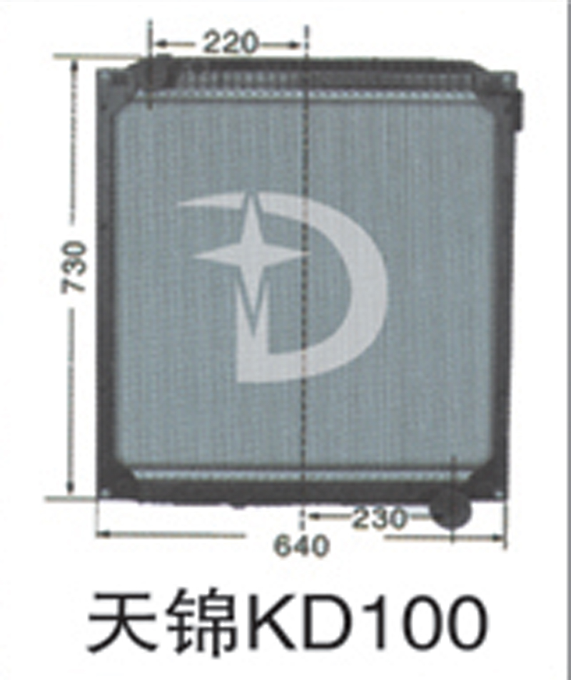 天錦KD100,散熱器,濟南鼎鑫汽車散熱器有限公司