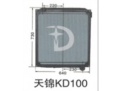 天錦KD100,散熱器,濟南鼎鑫汽車散熱器有限公司