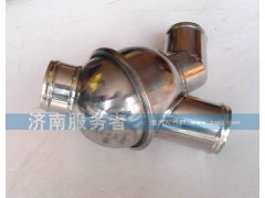 614060135,節(jié)溫器80°,濟(jì)南服務(wù)者動(dòng)力機(jī)械廠