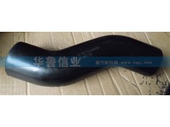 AZ9925530036,AZ9925530036中冷器管子,濟(jì)南約書亞汽車配件有限公司（原華魯信業(yè)）