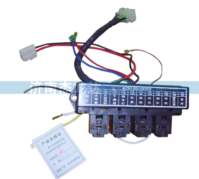 AZ9100583005,AZ9100583005碼頭車(chē)熔斷絲,濟(jì)南杰龍達(dá)重型汽車(chē)有限公司