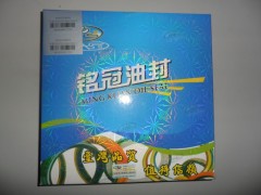 ,后輪內外油封190-220-15,濟南金廣發(fā)商貿有限公司