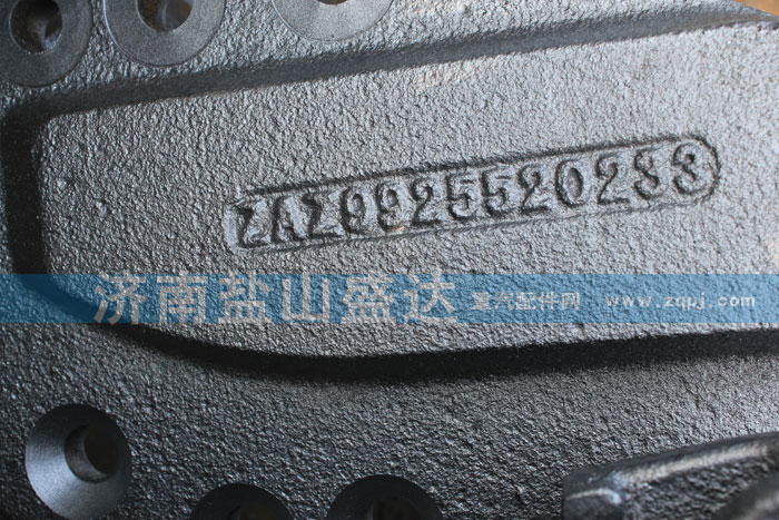 AZ9925520233,斷開式平衡軸總成,濟(jì)南市鹽山盛達(dá)汽車配件經(jīng)銷處