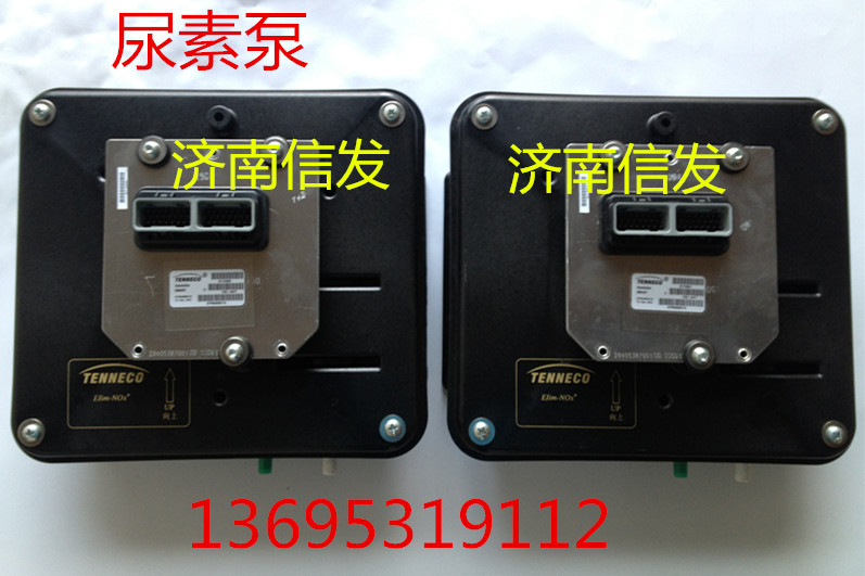 尿素泵 WG1034120002，TENNECO258437/WG1034120002，TENNECO258437