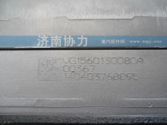 VG1560130080A,雙缸空壓機,濟南明鉅汽車配件有限公司（原濟南協(xié)力）