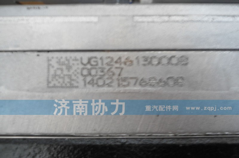 VG1246130008,雙缸空壓機,濟南明鉅汽車配件有限公司（原濟南協(xié)力）