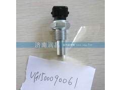 VG1500090061,水溫傳感器,濟(jì)南路泰汽配有限公司