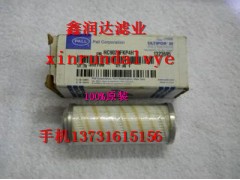 HC2618FDP13H頗爾濾芯,HC2618FDP13H頗爾濾芯,河北鑫潤達過濾設(shè)備廠