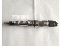 612630090001,噴油器,濟南同馳汽車配件有限公司